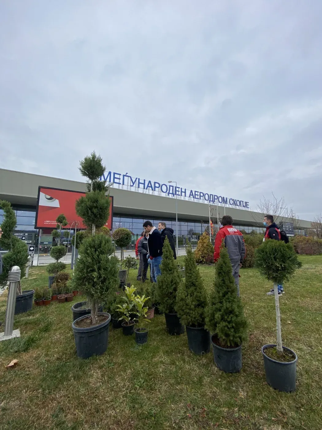 Реализирани проекти